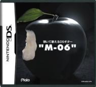 509.jpg