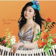 Close To Fantasy