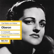 ウェーバー（1786-1826）/Oberon： Gui / Teatro Alla Scala Cerquetti Picchi Pirazzini通販セール状況　外国語　翻訳　通訳　通販