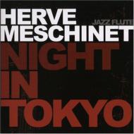 Night In Tokyo