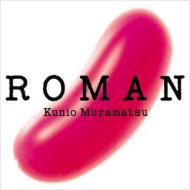 Roman