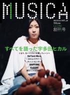 Magazine :  Musica