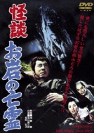 Movie/���̡������˴��