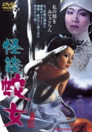 Movie/���̡��ؽ�