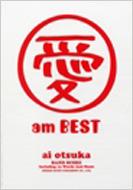 ��ˈ�  /  ��ambest