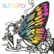 Butterfly: Beautiful Dance Divas