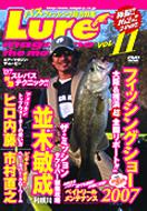 Sports/ルアーマガジン： ザ ムービー： Vol.11