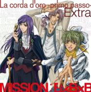 ���˥�/�⿧�Υ����- Primo Passo - Extra Mission�� Bxbxb