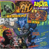 P.D.P./Akōya Afrobeat
