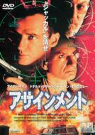 Movie/����������� (Ltd)
