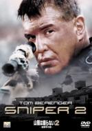 Movie/��ǭ��̲��ʤ��� 2�� ��������(Ltd)