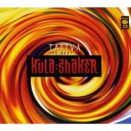 Tattva: Very Best Of