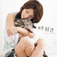 Daisuki -My Moments Best-