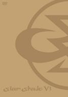 Siam Shade V3