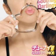Chunai!!