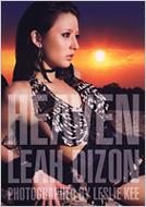 リア ディゾン/Heaven (+dvd)