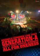 Animelo Summer Live 2007 Generation-A