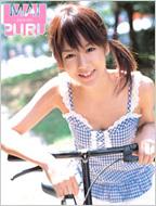 遠藤舞/Mai Puru