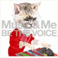 Music  &  Me