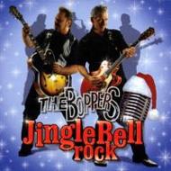 Jingle Bell Rock