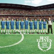 W-Inds.Single Collection Best Eleven