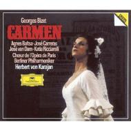 歌劇『カルメン』全曲 カラヤン&ベルリン・フィル、バルツァ、カレーラス(3CD)