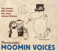 Tove Jansson / Mika Pohjola/Moomin Voices: ムーミン・ヴォイセズ: スウェーデン語版通販セール状況 外国語 翻訳 通訳 通販