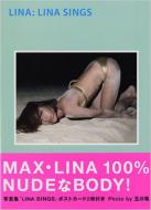 Linasings