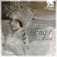 ラフマニノフ、セルゲイ(1873-1943)/Songs: Oja(Ms) Vignoles(P) +shostakovich通販セール状況 外国語 翻訳 通訳 通販