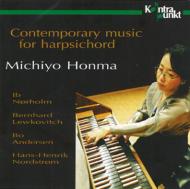   オムニバス(チェンバロ)/Comtemporary Music For Harpsichord: 本間みち代 