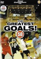 Sports/Greatest Goals! 58