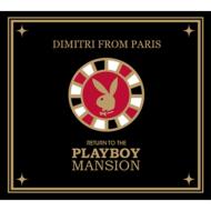 Return To The Playboy Mansion