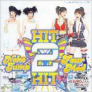 Neko Jump / Four-mod/Hit 2 Hit
