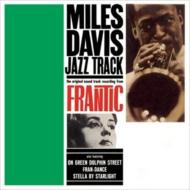 Miles Davis/Jazz Track