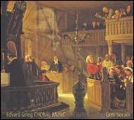 Choral Works: Grex Vocalis