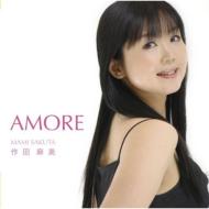 Amore