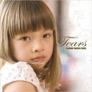 Tears Flavor Bossa Case