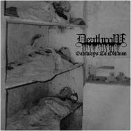 Deathrow/Gateways To Oblivion