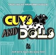 カラオケ/Guys And Dolls