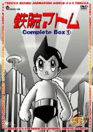  アニメ/鉄腕アトム： 1 - Complete (Box) 