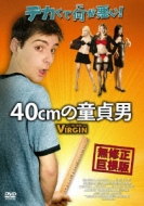 Movie/40cm��Ƹ����