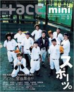 +act.Mini:  Vol.1