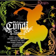 We Love Cyndi -Tribute To Cyndi Lauper-
