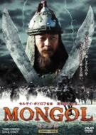 Movie/モンゴル通販セール状況　外国語　翻訳　通訳　通販