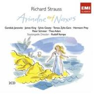 Ariadne auf Naxos : R.Kempe  /  Staatskapelle Dresden,  Janowitz,  Geszty etc (1968 Stereo)(2CD)