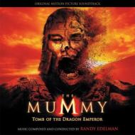  ハムナプトラ 3 呪われた皇帝の秘宝/Mummy： Tomb Of The Dragon Emperor 