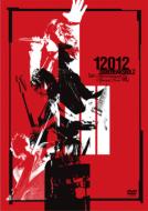 5th Anniversary Special Live[arashi]