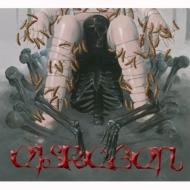 Eisregen/Knochenkult (Ltd)(Digi)