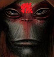 Journey To The West