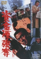 Movie/��⸻��å